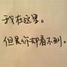 法国本轮欧国联主场观众人数创新低